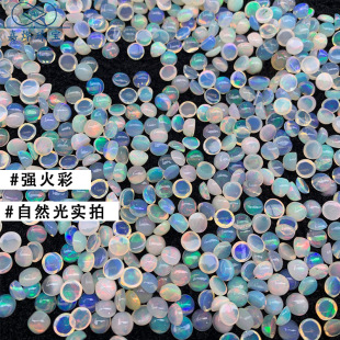 Natural Opal Ring Surface 5mm Round Plain Flats Bottom Opal Romantic Exquisite Jewelry Inlaid with Opal Loose Stone