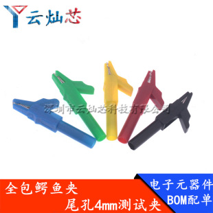 15A�_��ȫ���]�A�{�~�A/4mm�~��ʽ�~�A/�^���o�װ�ȫ�yԇ�A��12mm