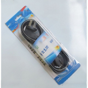 電飯鍋電源線三孔通用型大功率電飯煲三眼電水壺電熱鍋電鍋線全銅