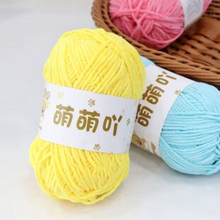 ����ë���־�����ѩ�᠖diy�ֹ��F�h������ż�S�Ҿ�����Ь���l��