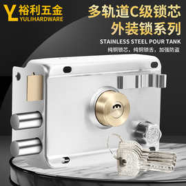 不锈钢外装门锁家用通用型老式防盗大门铁门室内木门宿舍锁具
