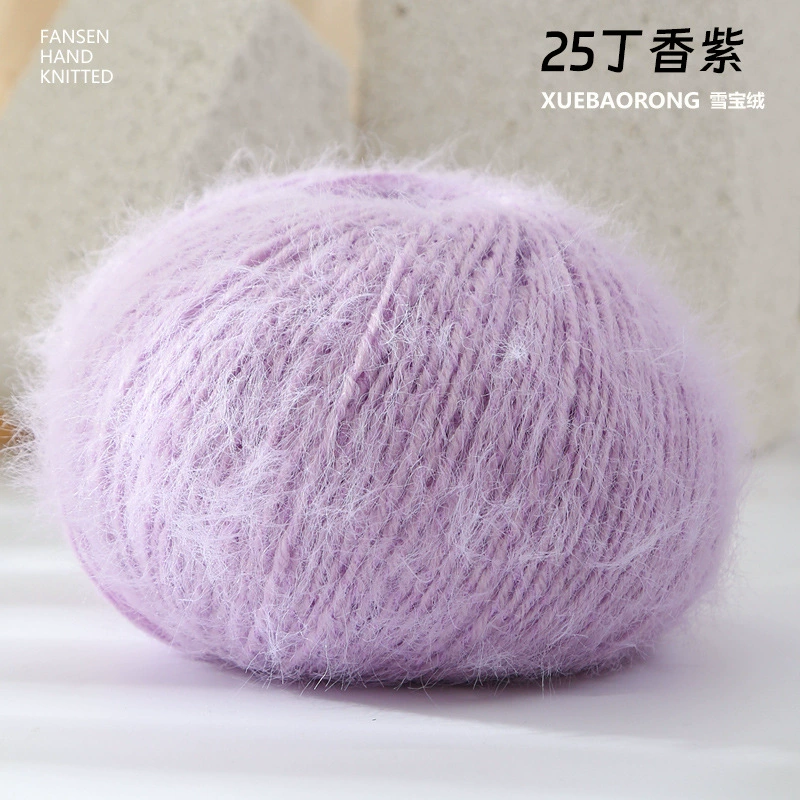 Фетровая шапка и бархат из шерсти Вансон? Woolen velvet hat, scarf, materials set, DIY