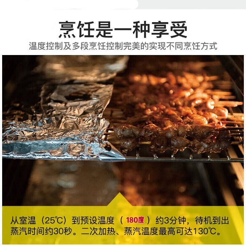 主图1