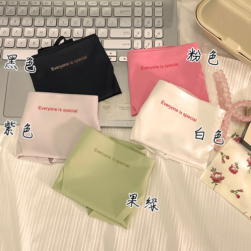 A seamless ice silk women's underwear with delicate straps, low-rise elastic waistband, non-restrictive, skin-friendly pure cotton crotch for breathability, triangle design.