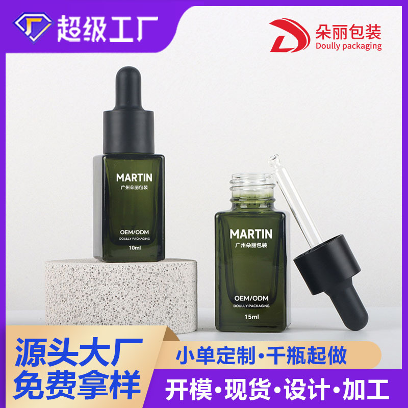 High Quality Green Glass Dropper Bottle 5Ml10Ml15Ml30Ml Essential Oil Bottle Essence Sub-Bottle Ready for Sale