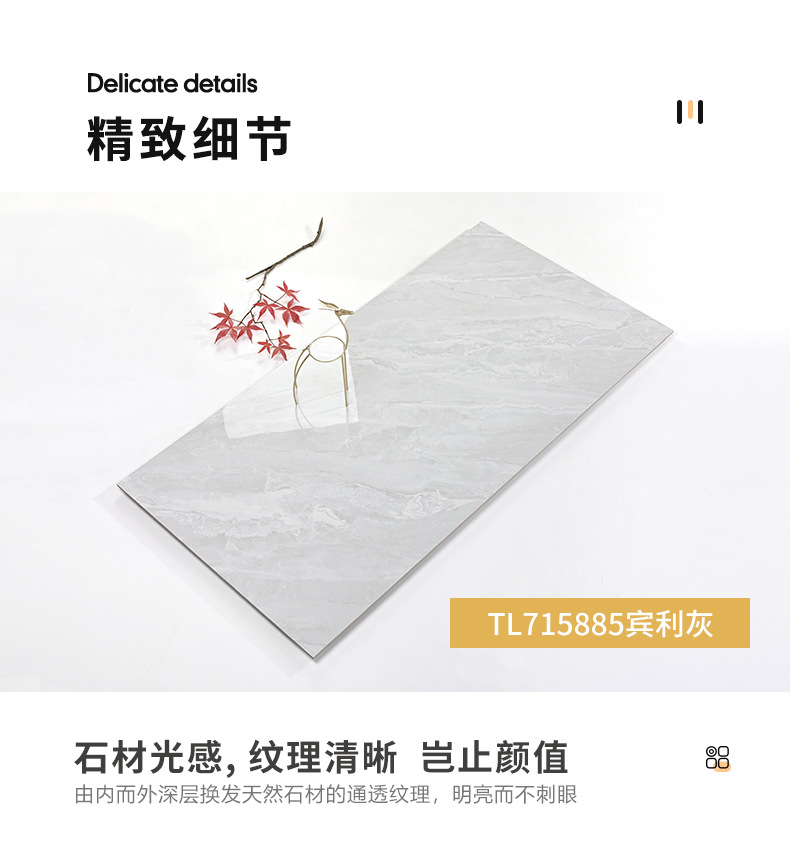 详情3_06.jpg