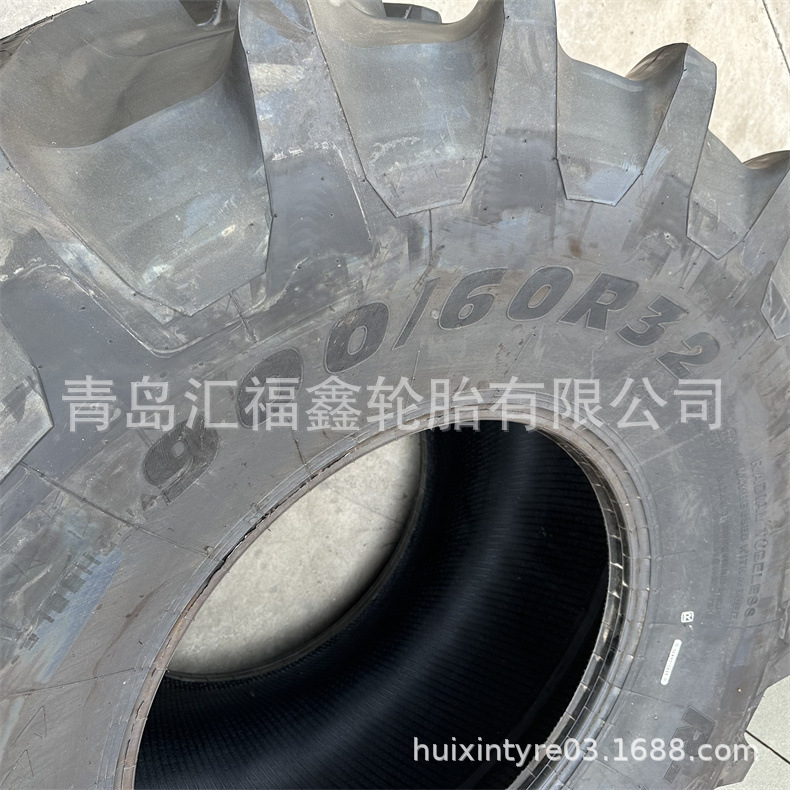 大型コンバイン青貯蔵青貯蔵機タイヤ900/60R32徐輪甲字ラジアルタイヤ卸売り|undefined
