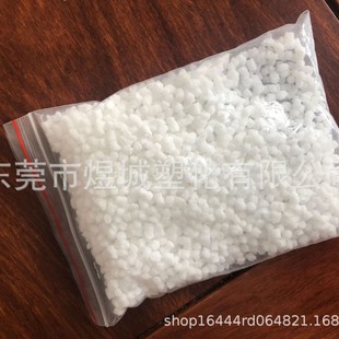 SIS Japanese Koteng D1160 Light Sole Coating, Low Temperature Resistant Adhesive, Shoe Material, Asphalt Modification