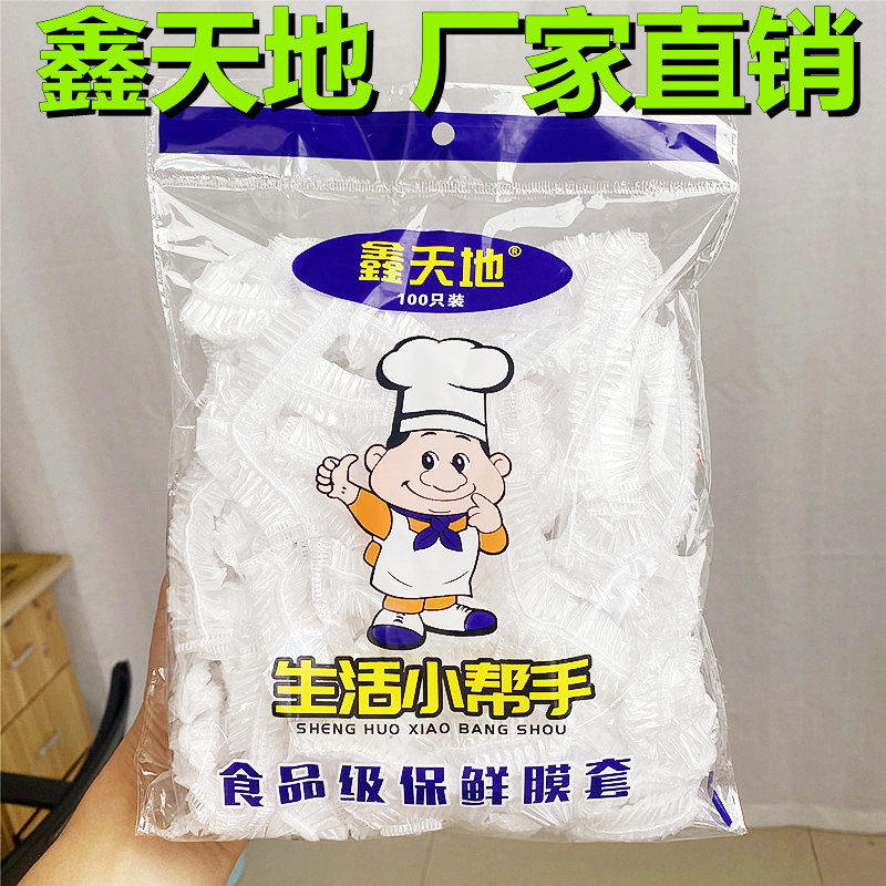 O1CN01aHA81w1DqmqbdwHty_!!2550