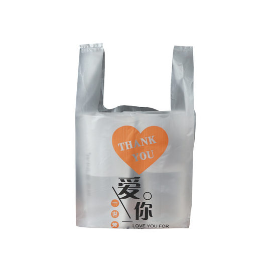 Online celebrity milk tea shop packing bag disposable soybean milk drinks thickened takeaway vest handbag single cup plastic bag