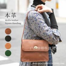 ������ܛ��Ƥб���y�������μ�� �ٴ���𰴿��^��ţƤ�����