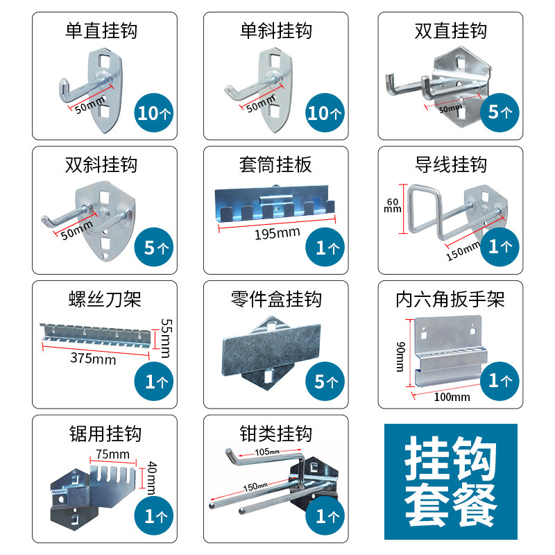 重型工具キャビネットダブルドア工場工具収納キャビネット多機能車輪付き自動車修理工具車金物工具キャビネット|undefined
