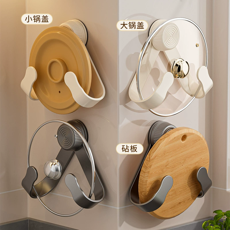 Обломка для присоски без пробивания