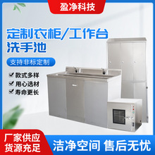 ������̨ϴ�ֳ� ϴ�³�һ�wͥԺϴ��̨���� ��ʽ���� ��D���