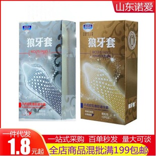 �}�_�m������12ֻ�b���w�������� Ӌ����������Ʒ��ȫ��һ�����l