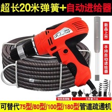 늄���ˮ����ͨ�������Ï���ͨ�N�������RͰ��©�ܵ��������I����