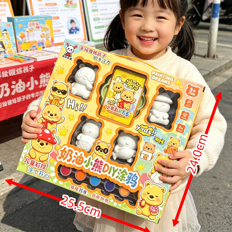 Niños hechos a mano DIY puzzle juguetes instituciones de entrenamiento regalos de cumpleaños juguetes al por mayor juguetes para niñas