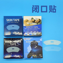MouthTape�羳�ں����N�]���N�����N��ͷ���N�����N��