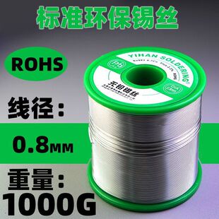 �h���o�U���a�z����о������ϴ�ؚ͜W�˭h���J�CSn99.3�׺��a��