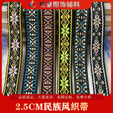 ϵͷ2.5cmXỨLڝL߅]߅Kb