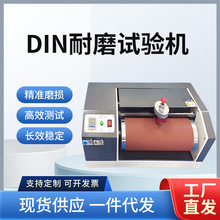 ��ĥԇ�C���zݔ̥��ĥԇ�C��Ħ��ԇ�Cĥ�Ĝyԇ�Cĥ���ζ�