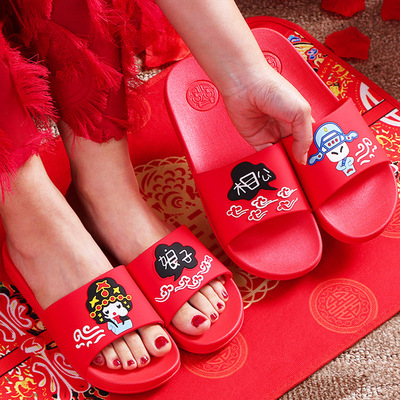 結婚拖鞋喜慶紅色壹對ins新婚中國風陪嫁夏季情侶紅拖鞋紅色涼拖