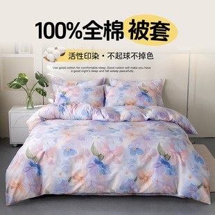 ��͑����ޱ���100%ȫ�ޱ��ֆ��ˆμ����ᱻо�޻�����������đ��