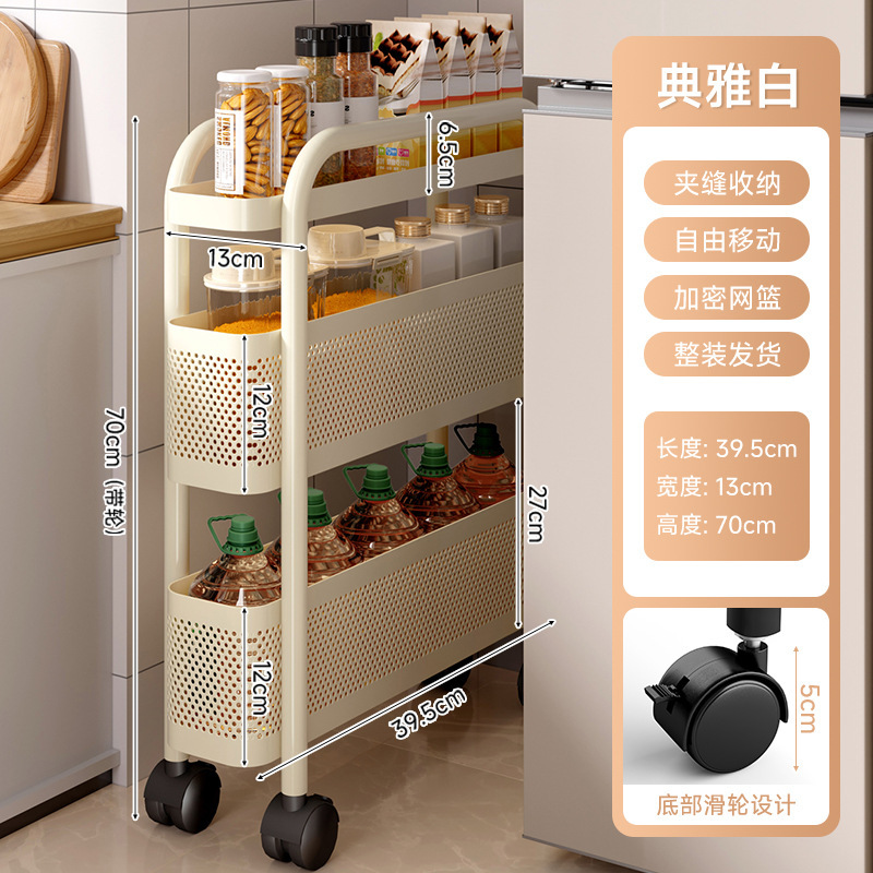 Estante de almacenamiento de cocina carro pequeño piso botella de condimentos multicapa estante de almacenamiento de frutas y verduras estante de almacenamiento de hendidura estrecha móvil