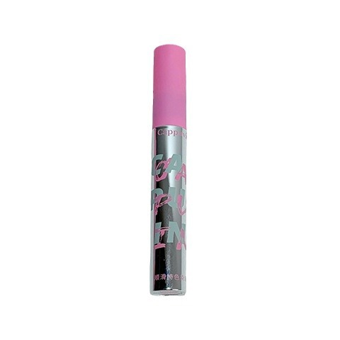 Cosmetic eyebrow dye for eyebrows