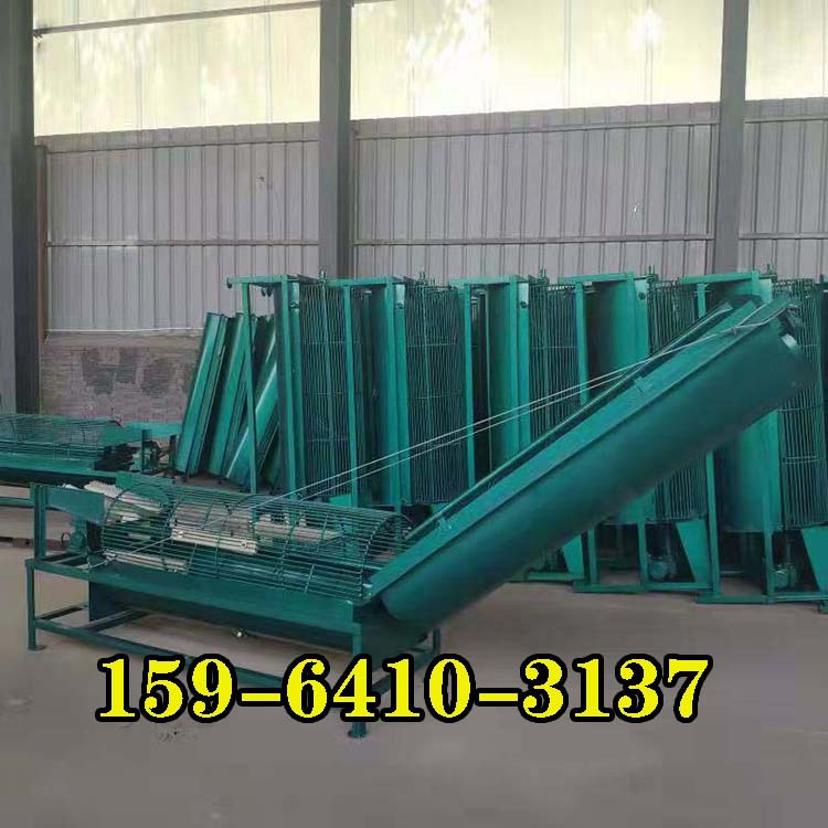 ӳϴϻתϴ豸๦ϴʱ