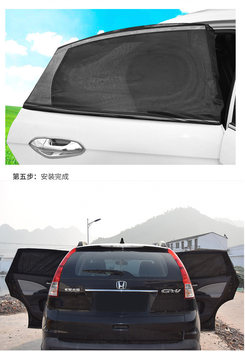 卡式磁吸遮阳帘：简约美学与智能科技的完美结合