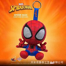 �F؛Hot toys cosbi֩��bϵ��ë�qä�����k�������ޒ�[����ż��