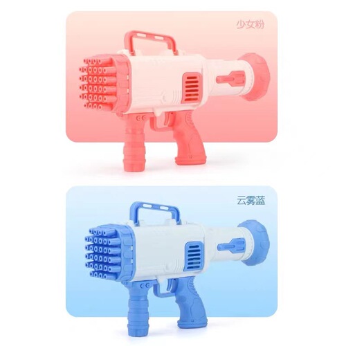 32-hole bubble machine toy for children, 69 lights, handheld, popular street vendor 32-hole Gatling wholesale manufacturer