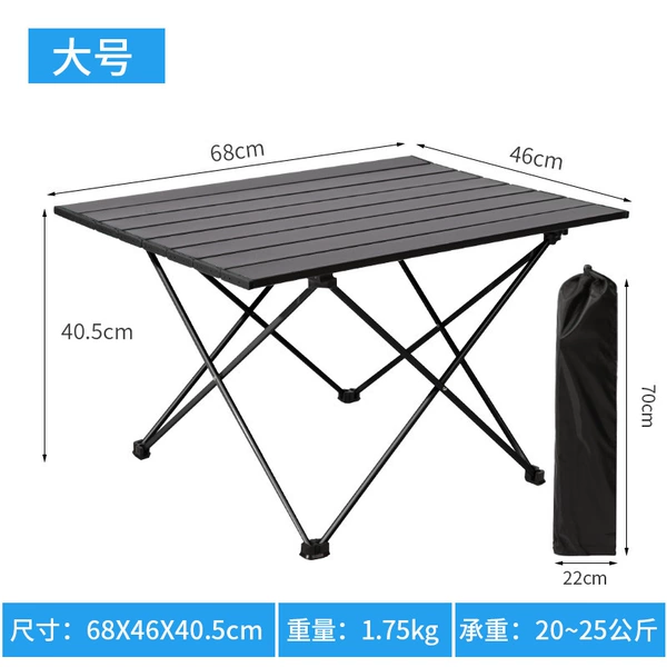 Big tubing for table