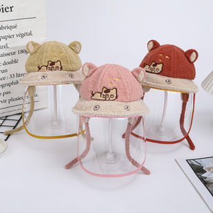 Baby hat autumn and winter protective face cover for boys and girls baby epidemic prevention cap windproof anti-droplet children ear protection cap