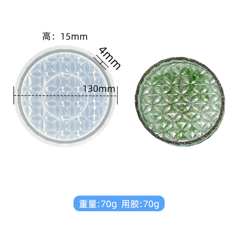 Diy滴ゴム金型高鏡面四葉草トレイ六角形円形流砂トレイシリコン金型アマゾン|undefined