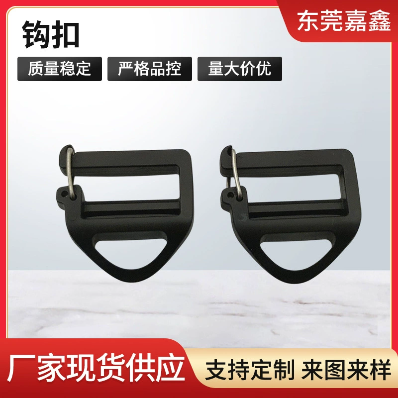 Пластиковые крючки для палатки крючки для альпинизма на открытом воздухе тактические крючки с железными крюками на открытом воздухе специальные крючки для производителей оптом