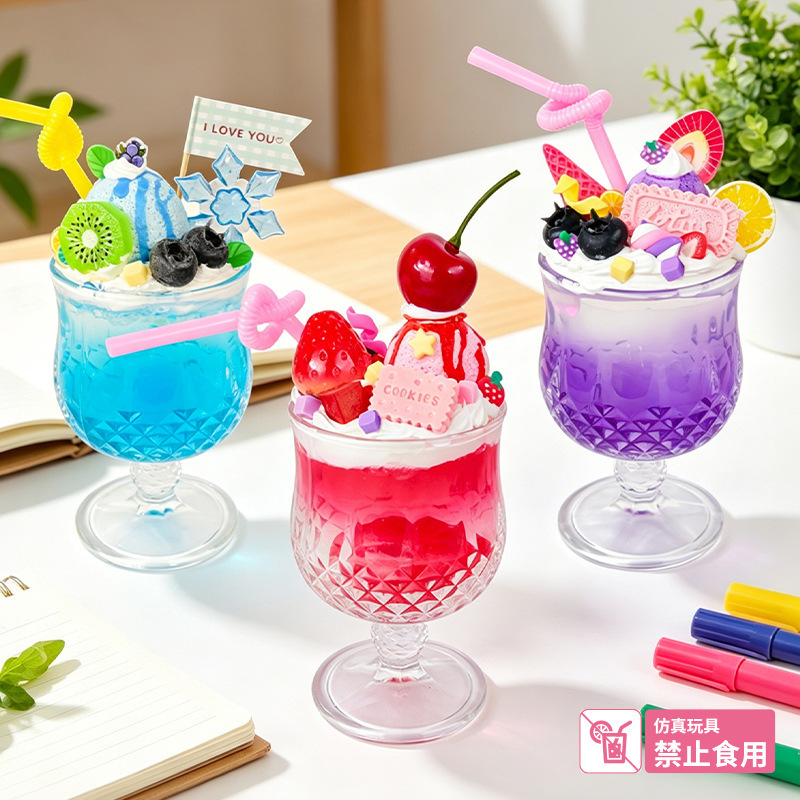 New Fruit Drink Cup, Summer Drink, Kidsren's DIY Crystal Cup, Simulated Dessert Cup, Handmade Toy Material Package New Fruit Drink Cup, Summer Drink, Kidsren's DIY Crystal Cup, Simulated Dessert Cup, Handmade Toy Material Package