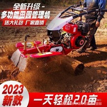 ��ݮ��¡�_�ϙC���[�_�������C��@����C�����������Ϲ��@����