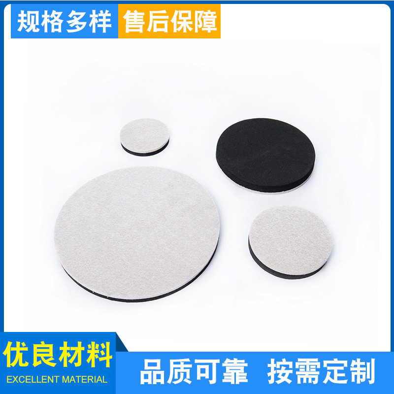 ëձ����EVA�Ҿ߱�����ذ屣����ɳ�����νŵ�11mm�Ӻ񱣻���