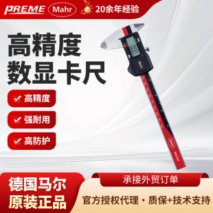 �R�����@�������x���߸߷��o 0-300mm���P���Ӕ��ߔ��@����