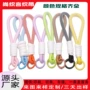 编织拼色手腕手工挂绳