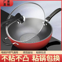 �����g��荲�ճ偳����늴Št����F偾߼��ßo�͟�ȼ����ͨ��