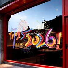 �������겣���T�N�����N�b�Ʒ�Շ����������^���R���o��¿�