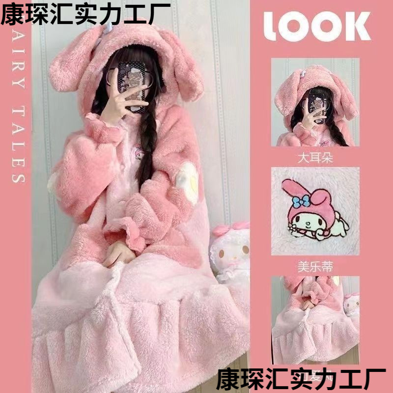 Winter Nightgown, Sweet and Cute Coral Velvet Nightgown for Women, Winter Velvet Thickeneded Student Large Size Winter Long Nightgown