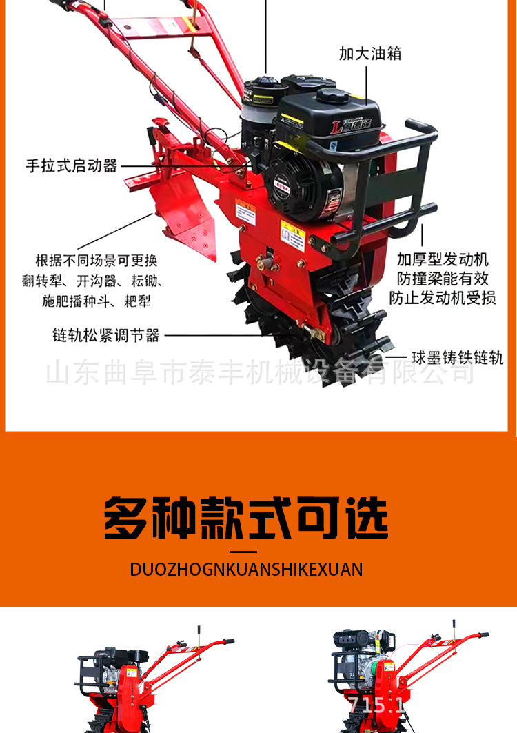 微信图片_202403191354104.jpg