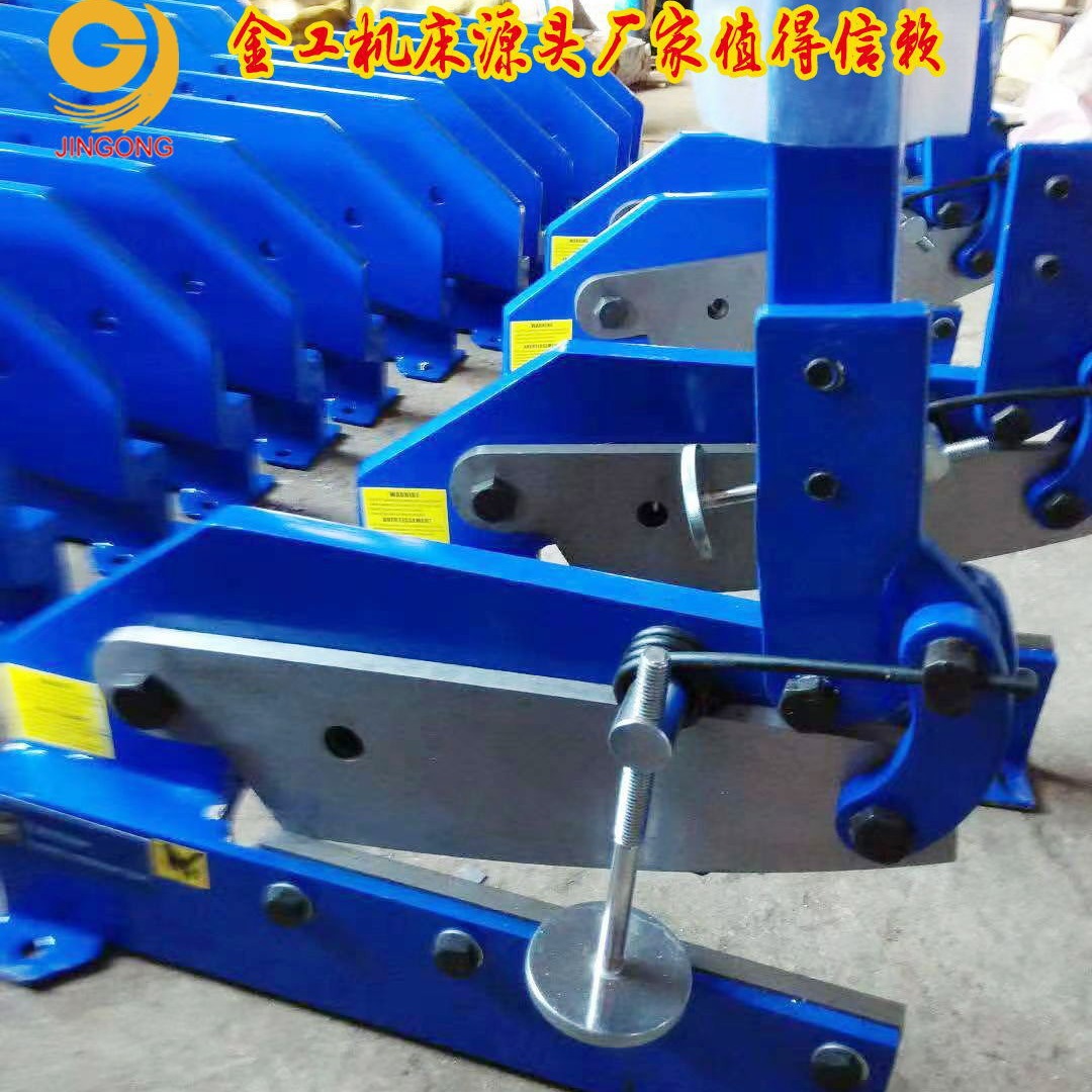 厂家批发出口型手动剪板机系列