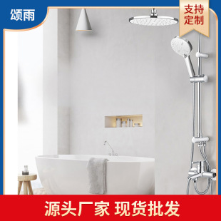 �B�T���S�������ֳ�픇��������b���l������ˮ����ˮ�������^