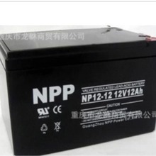 �r��늄Ӈ��F�� �ƿ12V12AH �����늳�12V12AH 늇��F��늳�