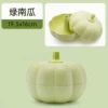 Big green pumpkin storage box